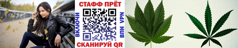 Продажа наркотиков Болхов APVP Меф мяу мяу ГАШИШ Марихуана