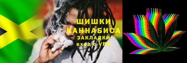 мефедрон VHQ Алзамай