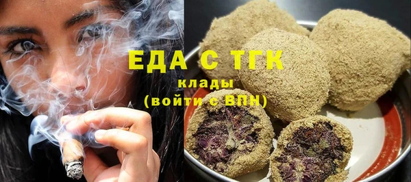 мефедрон VHQ Алзамай