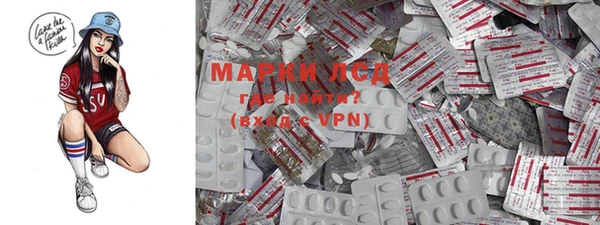 мефедрон VHQ Алзамай