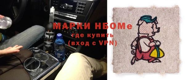 мефедрон VHQ Алзамай