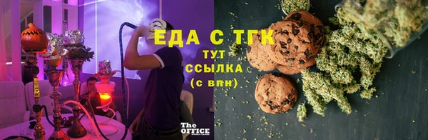прущая мука Алексеевка